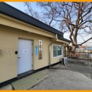 발산보건진료소 이미지