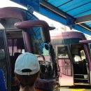 강남신광한의원 이미지