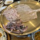 앞산카페거리 경관조 이미지