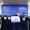 경수유소년스포츠클럽 - 수원시 장안구 덕영대로535번길 38 | 경수유소년스포츠클럽
