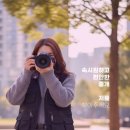 유니시티부동산중개사무소 네이버블로그