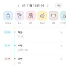 서울키즈소아청소년과의원 이미지