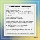 [REPOST] LEVEL UP TRANS 이미지