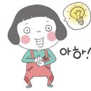 오별난멸치국수진해 네이버블로그