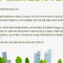 상록스테이 이미지