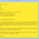 막강학원 - 화성시 영통로61번길 11 | 막강학원