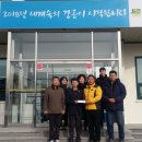 동덕2리 이미지