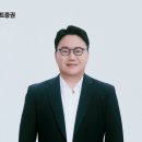 넥스트비즈니스솔루션