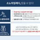 아임레디