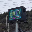 석포면 보건지소 이미지