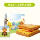 이삭토스트 네이버블로그