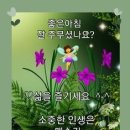 구산보건지소 이미지