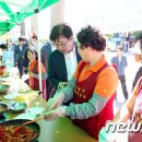 안동봉화축협 앞 이미지