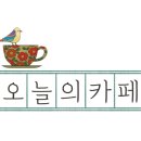 비봉로71번길 이미지