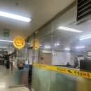 약산푸드