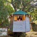 북촌14길에 머물다 이미지