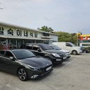 카페판다인천