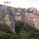 괴목민박 이미지