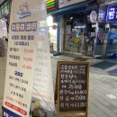 죽전어시장 이미지