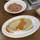 향무양꼬치&마라탕