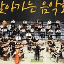 국립부산국악원 예지당 이미지