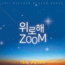 그로우이앤씨 네이버블로그