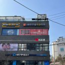 장장헤어