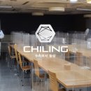 외향산업(주)