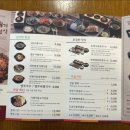 순남시래기 세종시청점