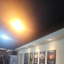 퓨전포차 이미지