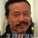 이름 바꾼 ‘문화쉼터 몽돌’, 11일 김상복 전각가 작품전 이미지