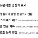 오월쉼표 이미지