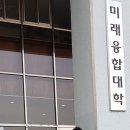 대구대학교 산업·행정대학원 이미지