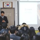 인천디자인고등학교 이미지