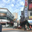한도여관 이미지