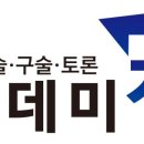 돌마로356번길 이미지