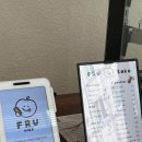 형곡로14길-1 이미지