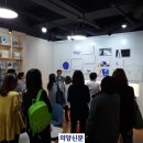 원화경로당 이미지