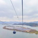 크리스탈태양광발전소 이미지