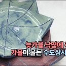 우리그릇상사 이미지