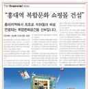 스타피카소