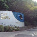 김포 SEASIDE 컨트리클럽 이미지