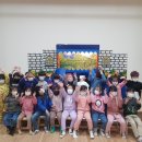 영양어린이집