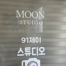 91 | 광주 주니어프로필 사진 촬영 91제이스튜디오 만족 후기