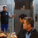 (주)넥센노동조합 이미지