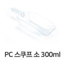 나눔주방 이미지