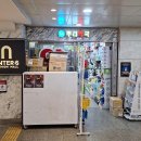 문우약국 이미지