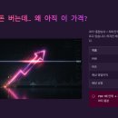 거인인터내셔널 네이버블로그