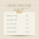 맑은선피부관리실