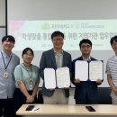 중문초등학교 이미지